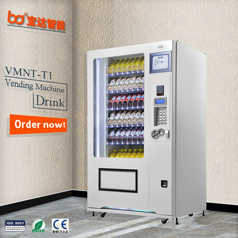 Refrigerated Snack and Beverage Combo china Vending Machine